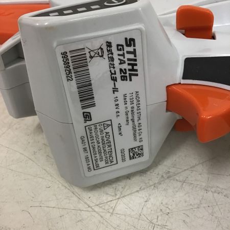 STIHL ミニ チェーンソー　バッテリー ガーデンカッター　充電器・充電池・ケース付 GTA26