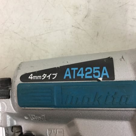  MAKITA マキタ エアタッカ　常圧　４㎜タイプ　ケース付 AT425A