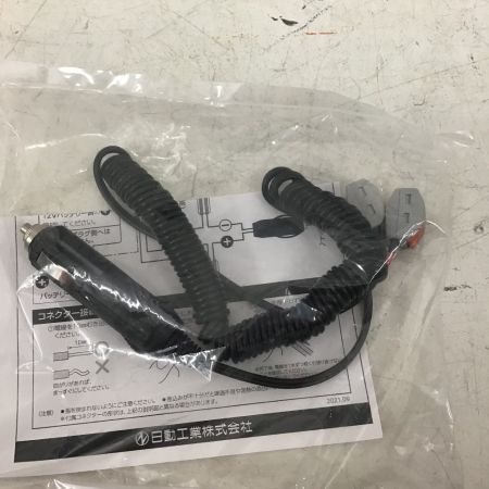  NICHIDO バックモニターカメラ　9インチ シガープラグ付属 BC-9INCH