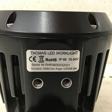  thomas ワークライト 5700K RHP4-60