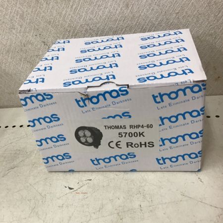  thomas ワークライト 5700K RHP4-60