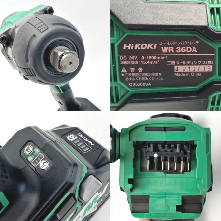  HiKOKI ハイコーキ コードレスインパクトレンチ 36V WR36DA(2XP)