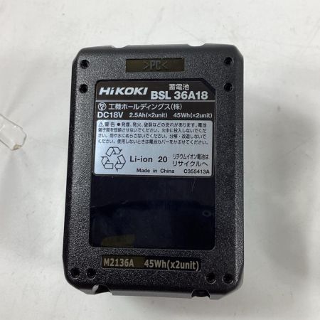 HiKOKI ハイコーキ ドライバドリル DV36DA(2XP) 充電器・充電池2個・ケース付