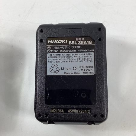 HiKOKI ハイコーキ ドライバドリル DV36DA(2XP) 充電器・充電池2個・ケース付