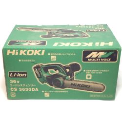 ΘΘ HiKOKI ハイコーキ チェーンソー 36v 付属品完備 未使用品(S) CS3630DA(2XP) Sランク