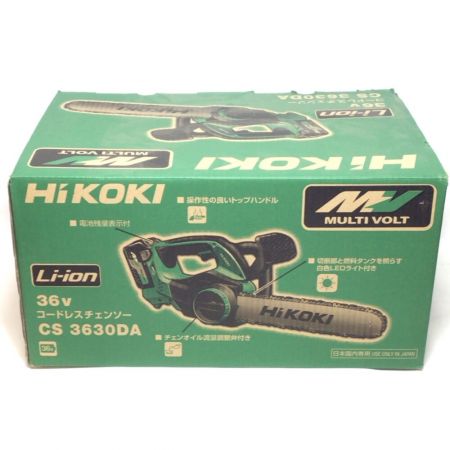  HiKOKI ハイコーキ チェーンソー 36v 付属品完備 未使用品(S) CS3630DA(2XP)