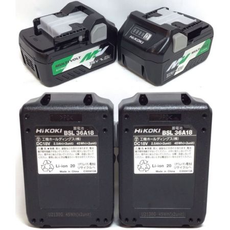  HiKOKI ハイコーキ チェーンソー 36v 付属品完備 未使用品(S) CS3630DA(2XP)