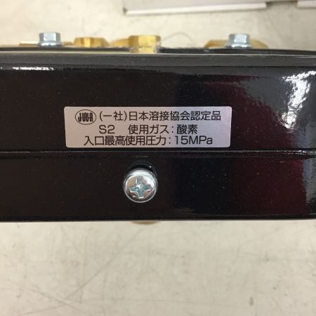  YAMATO SSBOY ULTRA 溶断用酸素調整器 溶断用アセチレン調整器セット