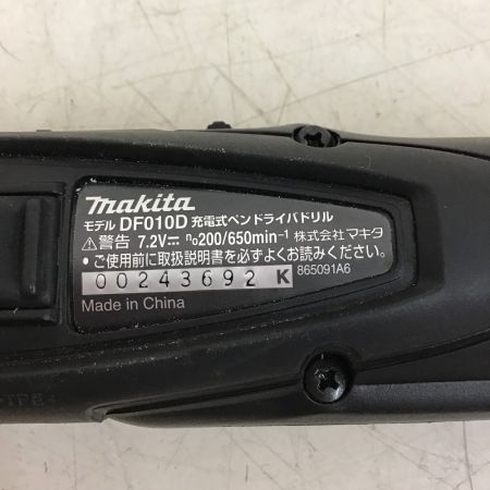  MAKITA マキタ 充電式 ペンドライバドリル　充電器・充電池・ケース・取説付 DF010D