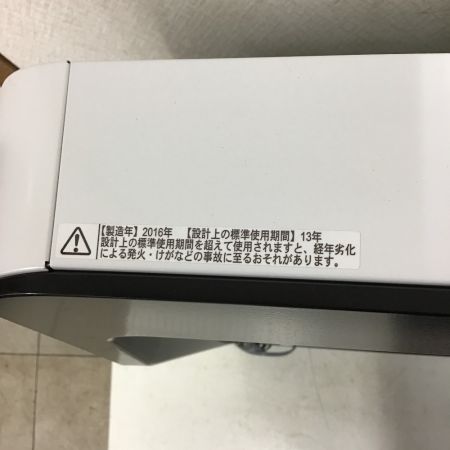  TOSHIBA 東芝 レンジフードファン　浅型 UFR-36L