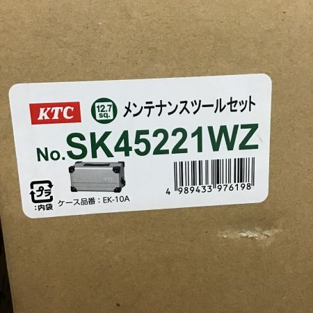  KTC ケーティーシー ツールセット 工具セット 両開きメタルケ-スタイプ SK45221WZ