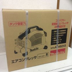 ◇◇ MAKITA マキタ コンプレッサー 青 付属品完備 AC462XS Sランク