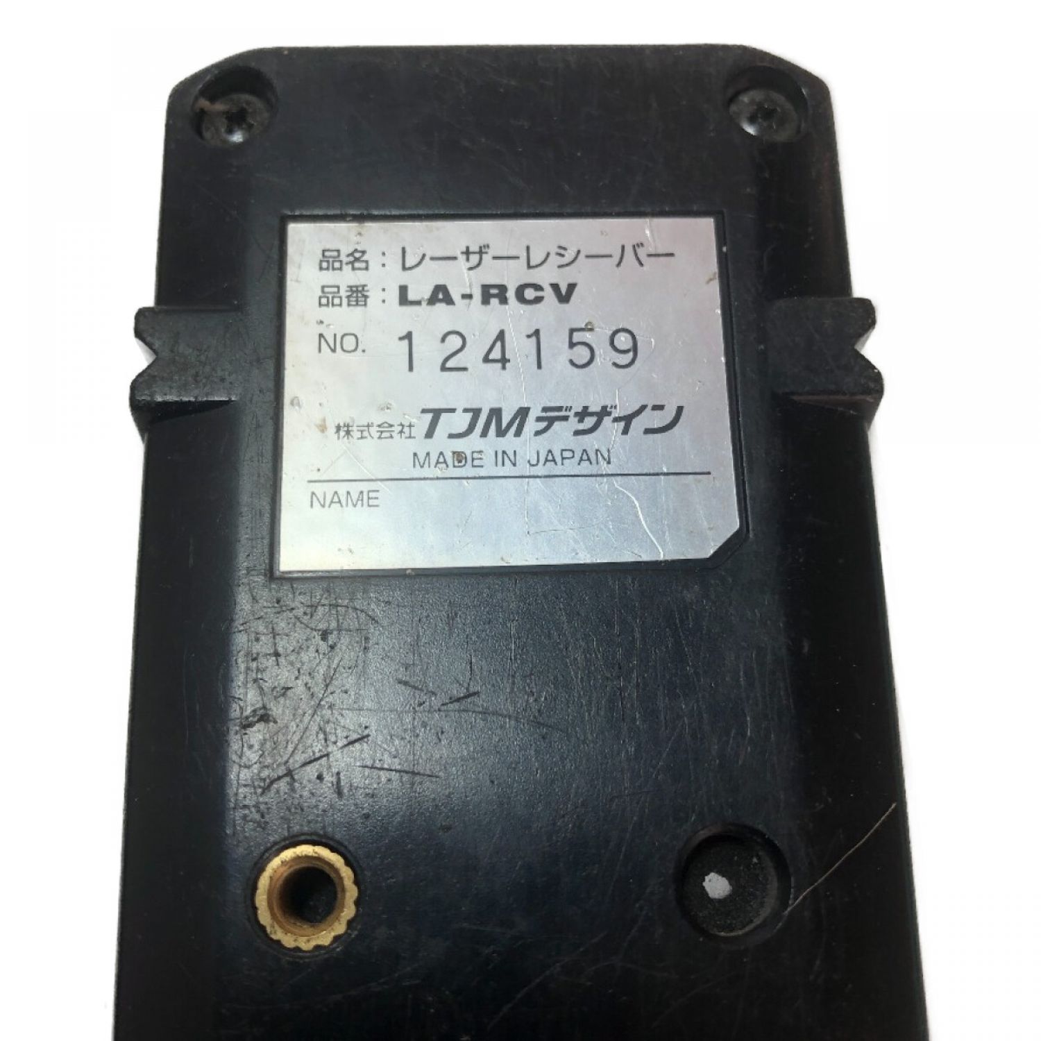 中古】 TAJIMA タジマ レーザー墨出し器 受光器・ケース付 AL-KYRJ B