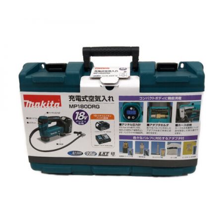  MAKITA マキタ 充電式空気入れ　充電器・充電池・各種アダプタ付 MP180DRC