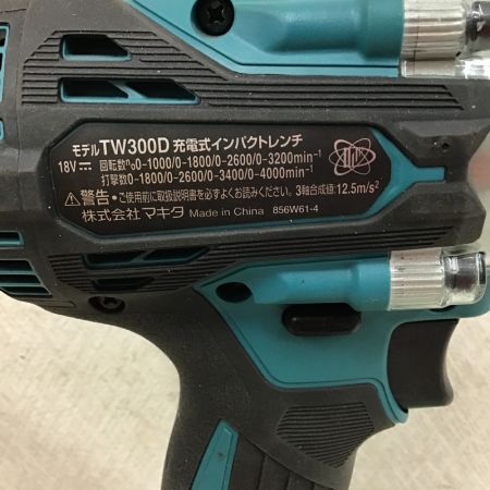  MAKITA マキタ インパクトレンチ 充電器・充電池×2・ケース付 TW300D