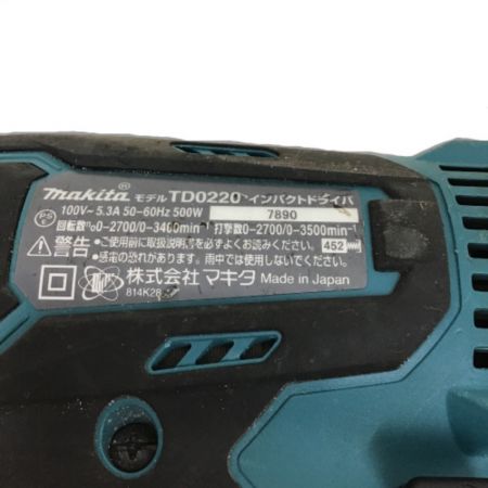 【中古】 MAKITA マキタ コード式 インパクトドライバ ケース付