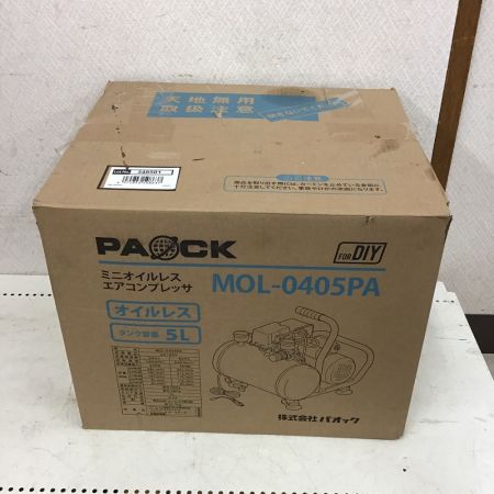  PAOCK ミニオイルレス エアコンプレッサー　5L MOL-0405PA