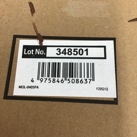  PAOCK ミニオイルレス エアコンプレッサー　5L MOL-0405PA