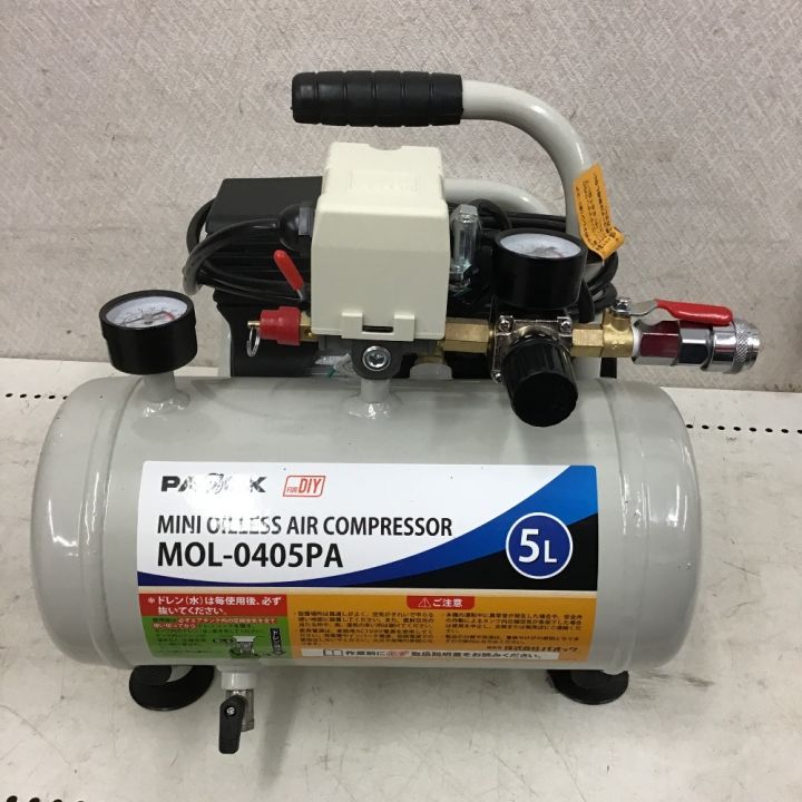 PAOCK ミニオイルレス エアコンプレッサー 5L MOL-0405PA｜中古｜なんでもリサイクルビッグバン