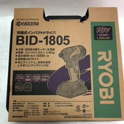 ◇◇ RYOBI リョービ 充電式 インパクトドライバ BID-1805 Sランク