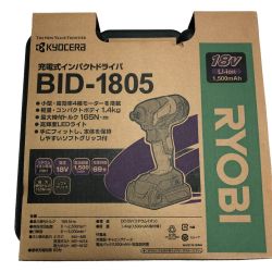 ◇◇ RYOBI リョービ 充電式 インパクトドライバ BID-1805 Sランク