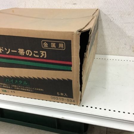  HITACHI 日立 ロータリーバンドソー帯のこ刃　金属用　バイメタル　25.4X0.9X3750 5本 319-034