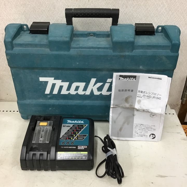 MAKITA マキタ 充電式 レシプロソー 有充電器・充電池・ケース・取説付 JR144D｜中古｜なんでもリサイクルビッグバン