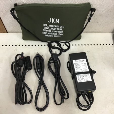  SUAOKI ポータブル電源　家庭用蓄電池 G500