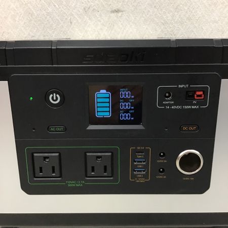 SUAOKI ポータブル電源　家庭用蓄電池 G500