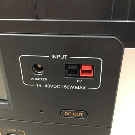  SUAOKI ポータブル電源　家庭用蓄電池 G500