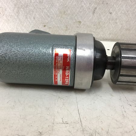  NPK エアードリル NRD-12PA