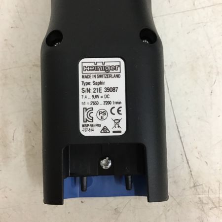  Heiniger コードレスバリカン　ペット用バリカン　充電器・バッテリー２個・ケース・取説付