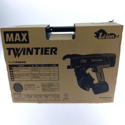 □□ MAX マックス RB-440T-B2C/1450A Sランク