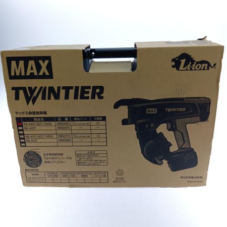  MAX マックス 鉄筋結束機  ツインタイア  RB-440T-B2C/1450A