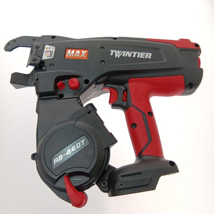 MAX マックス 鉄筋結束機 ツインタイア RB-440T-B2C/1450A - 中古工具