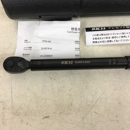  SK11 プレセット型 トルクレンチ STR3-60