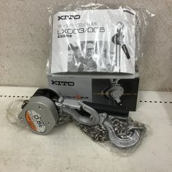 ◇◇ KITO キトー レバーブロック LX型　500㎏ 1.2m LX005 Sランク