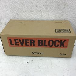 ◇◇ KITO キトー レバーブロック　0.8t　1.5m LB008 Sランク