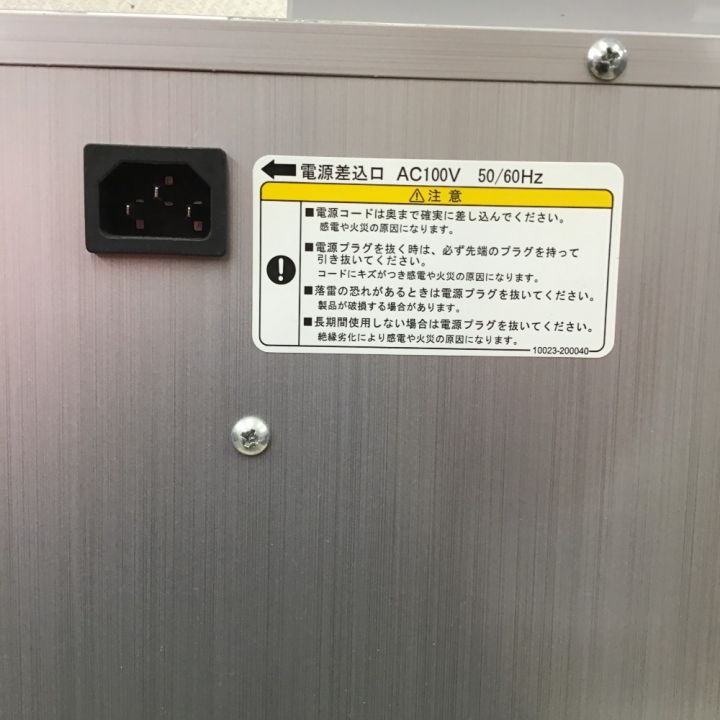 静岡製機株式会社 ドラッピー ミニ 食品乾燥機 乾燥庫 ドライフード DSJ-mini｜中古｜なんでもリサイクルビッグバン