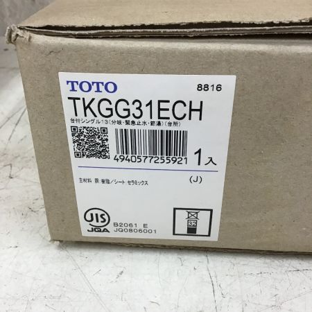  TOTO トートー シングルレバー混合栓　キッチン用水栓 『GGシリーズ』 TKGG31ECH