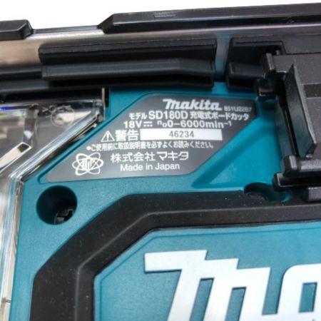  MAKITA マキタ 充電式ボードカッター 18ｖ 充電器・充電池別 SD180D