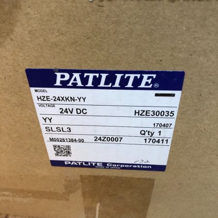   1530mm/DC24V ﾊﾟﾄﾗｲﾄ  HZE-24XKN-ｲｴﾛｰ