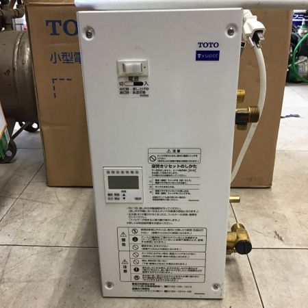  TOTO トートー 小型電気温水器　6L　先止め式 REW06A1b1a