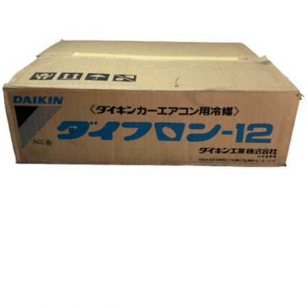  DAIKIN ダイキン エアコンガス 30本 現状販売  ﾀﾞｲﾌﾛﾝ-12