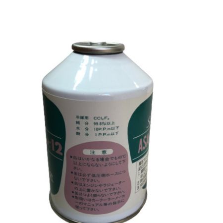 旭硝子 エアコンガス 30本 現状販売 ｱｻﾋﾌﾛﾝ-12 - 中古 - なんでも