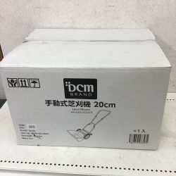 ◇◇ DCM ディーシーエム 20㎝ 手動式芝刈り機 Sランク