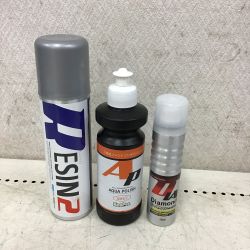 ◇◇  keeper技研 アクアポリッシュ レジン2 ダイヤケミカルセット Aランク