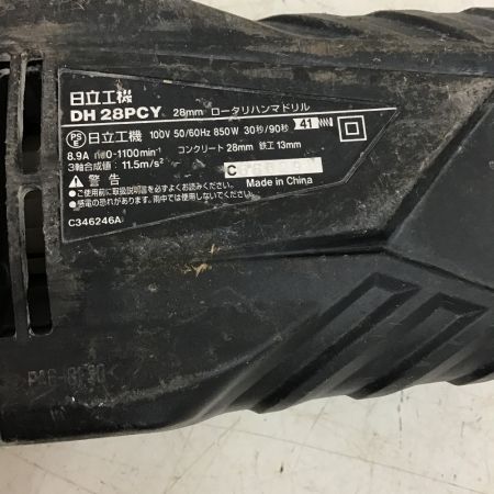  HITACHI 日立 ロータリハンマドリル　28㎜　ケース付 DH28PCY