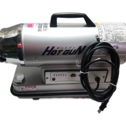 ◇◇ 静岡 ホットガン　ジェットヒーター ﾎｯﾄｶﾞﾝ30RS Cランク