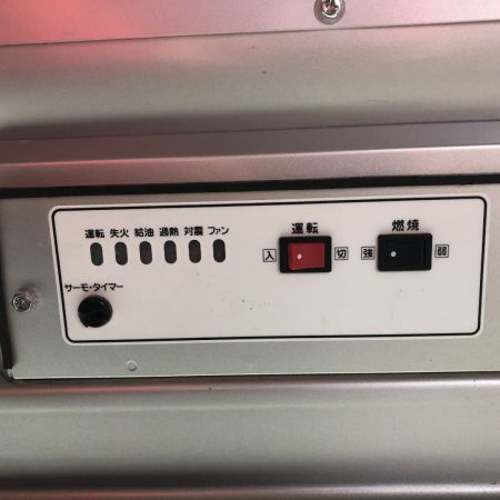  静岡 ホットガン　ジェットヒーター ﾎｯﾄｶﾞﾝ30RS